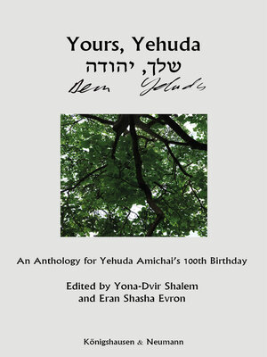 cover image of Yours, Yehuda. Dein, Yehuda